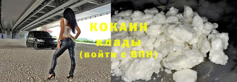 omg зеркало  Бакал  Cocaine Перу 